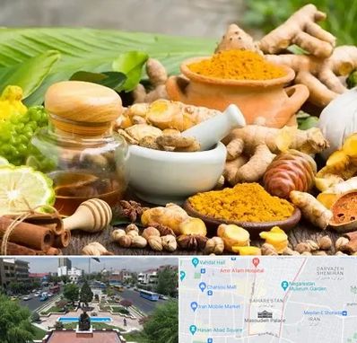 عطاری در بهارستان 