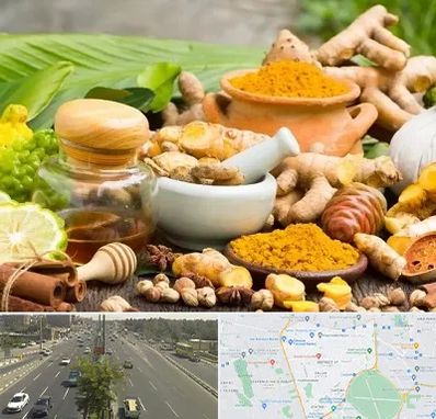 عطاری در منطقه 17 تهران 