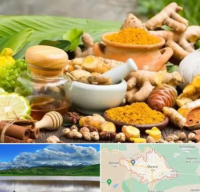 عطاری در مرند