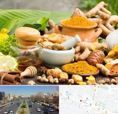 عطاری در بلوار معلم مشهد