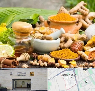 عطاری در نعمت آباد