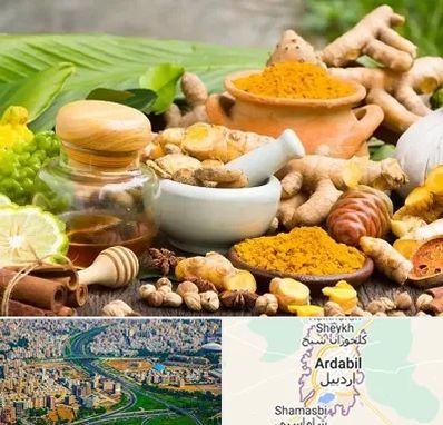 عطاری در اردبیل