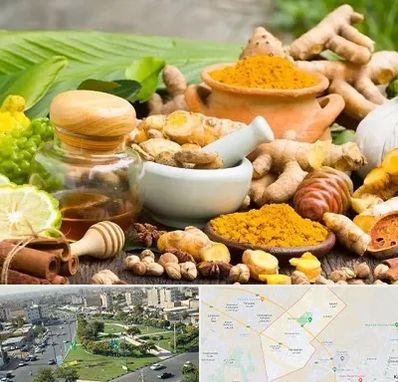 عطاری در کمال شهر کرج