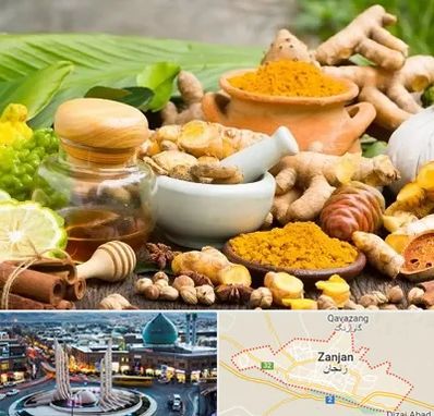 عطاری در زنجان