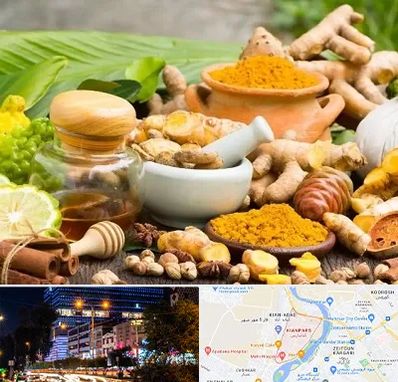 عطاری در کیانپارس اهواز