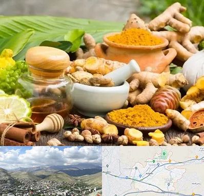 عطاری در رودهن