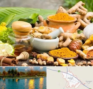 عطاری در قروه