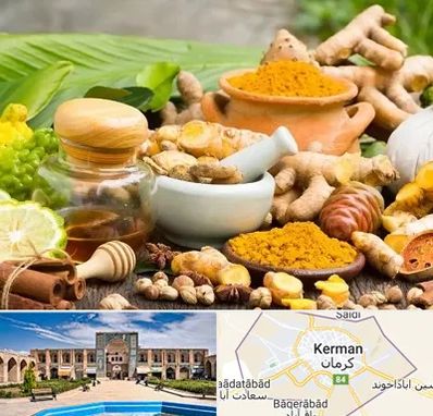 عطاری در کرمان