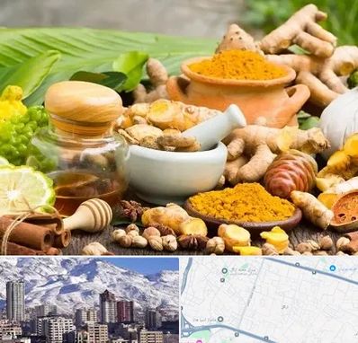 عطاری در ازگل