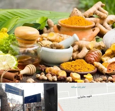 عطاری در سی متری جی