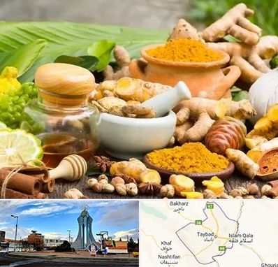 عطاری در تایباد