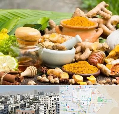 عطاری در منطقه 14 تهران 