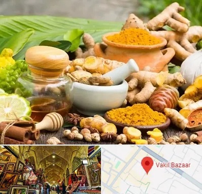 عطاری در بازار وکیل شیراز