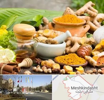 عطاری در مشکین دشت