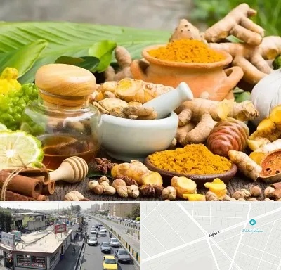 عطاری در خیابان دماوند