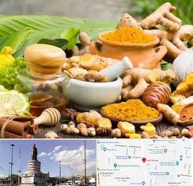 عطاری در کارگر جنوبی 