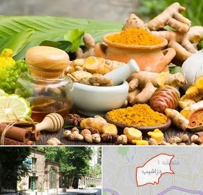 عطاری در دزاشیب