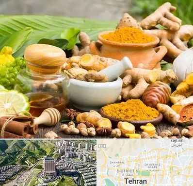 عطاری در شمال تهران 