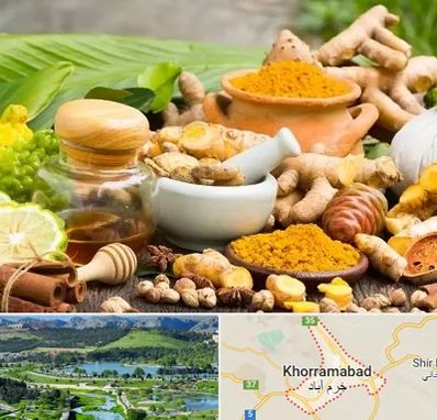 عطاری در خرم آباد