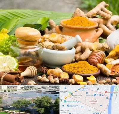 عطاری در گلستان اهواز