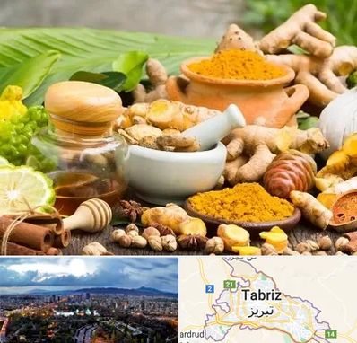 عطاری در تبریز