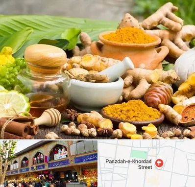 عطاری در 15 خرداد