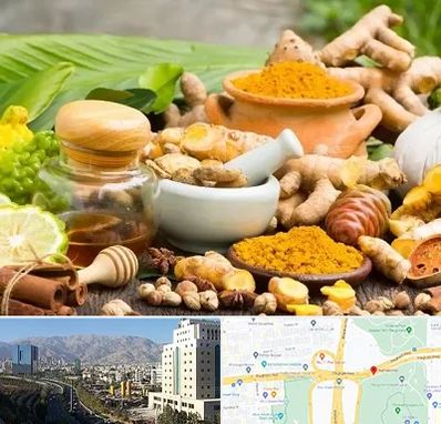 عطاری در حقانی 