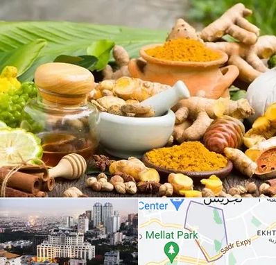 عطاری در الهیه 