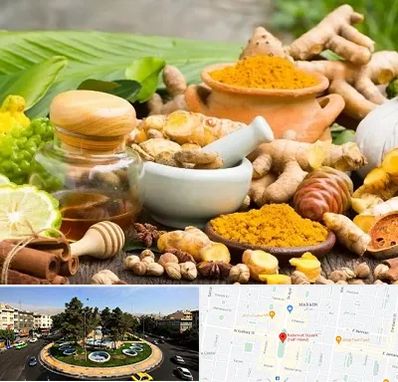 عطاری در هفت حوض 