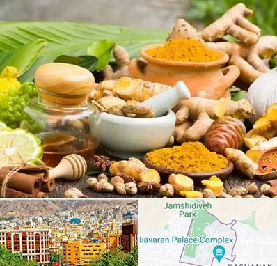 عطاری در نیاوران 