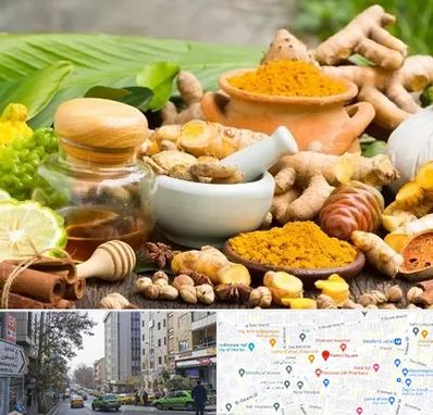 عطاری در فاطمی 