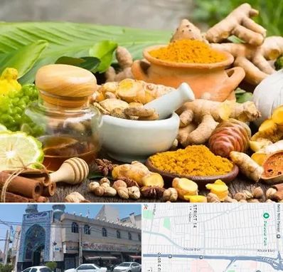 عطاری در بلوار ابوذر