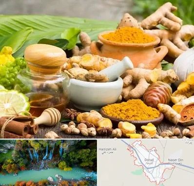 عطاری در دورود