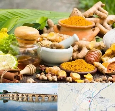 عطاری در فلاورجان
