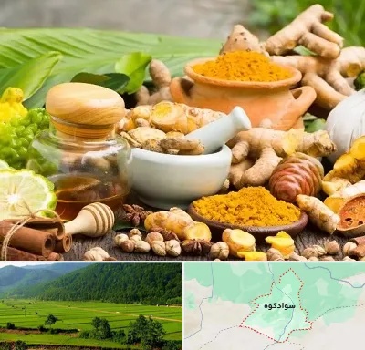 عطاری در سوادکوه
