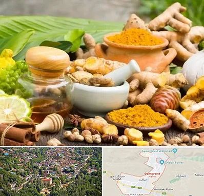 عطاری در دماوند