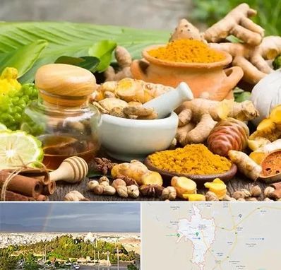 عطاری در تربت حیدریه