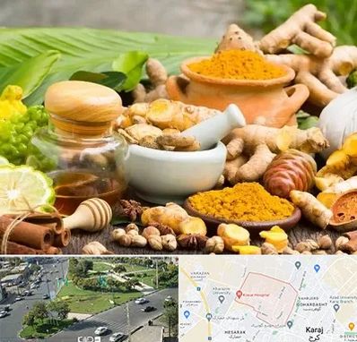 عطاری در شاهین ویلا کرج