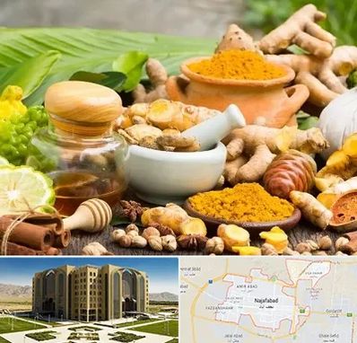 عطاری در نجف آباد