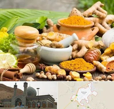 عطاری در شهرضا