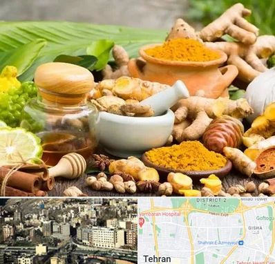 عطاری در مرزداران 