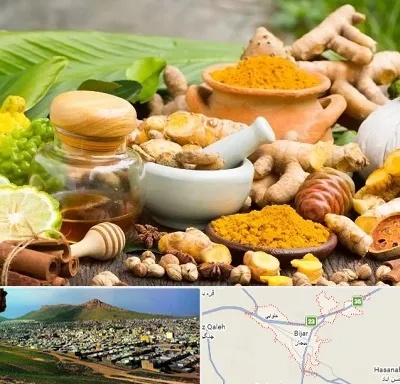 عطاری در بیجار