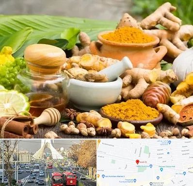 عطاری در خیابان آزادی 