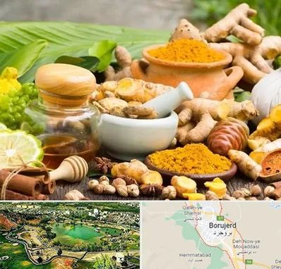 عطاری در بروجرد