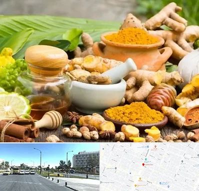 عطاری در بلوار کلاهدوز مشهد