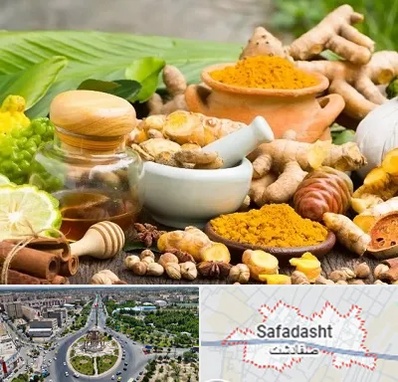عطاری در صفادشت