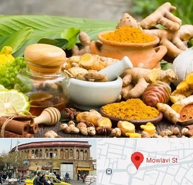 عطاری در مولوی