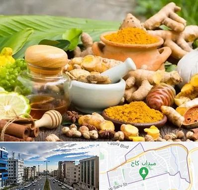 عطاری در سعادت آباد 