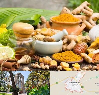 عطاری در نیشابور