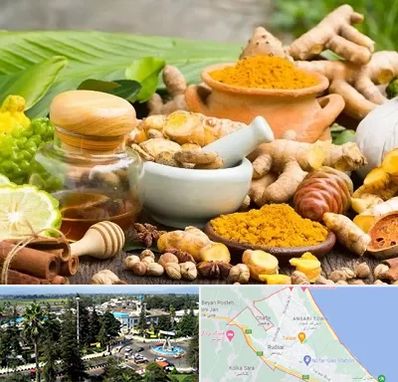 عطاری در رودسر